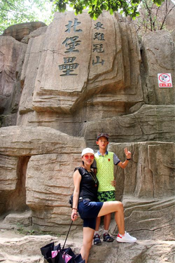 小桃酱的开发日记界面